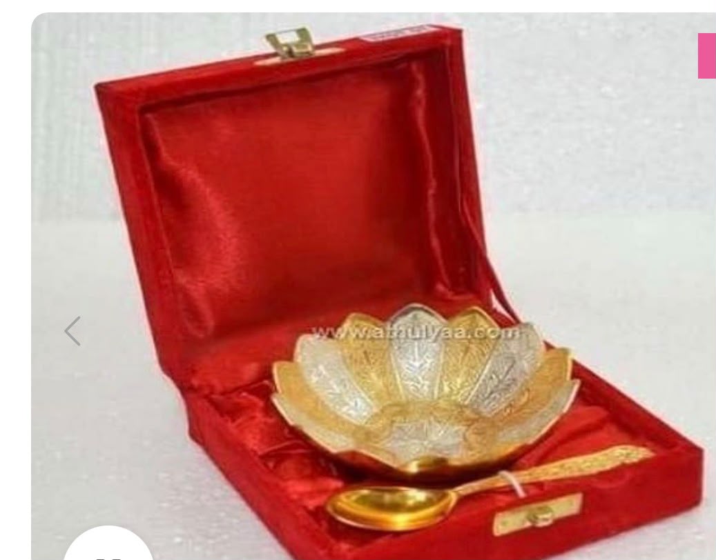 Silver-Gold Bowl & Spoon Gift Set