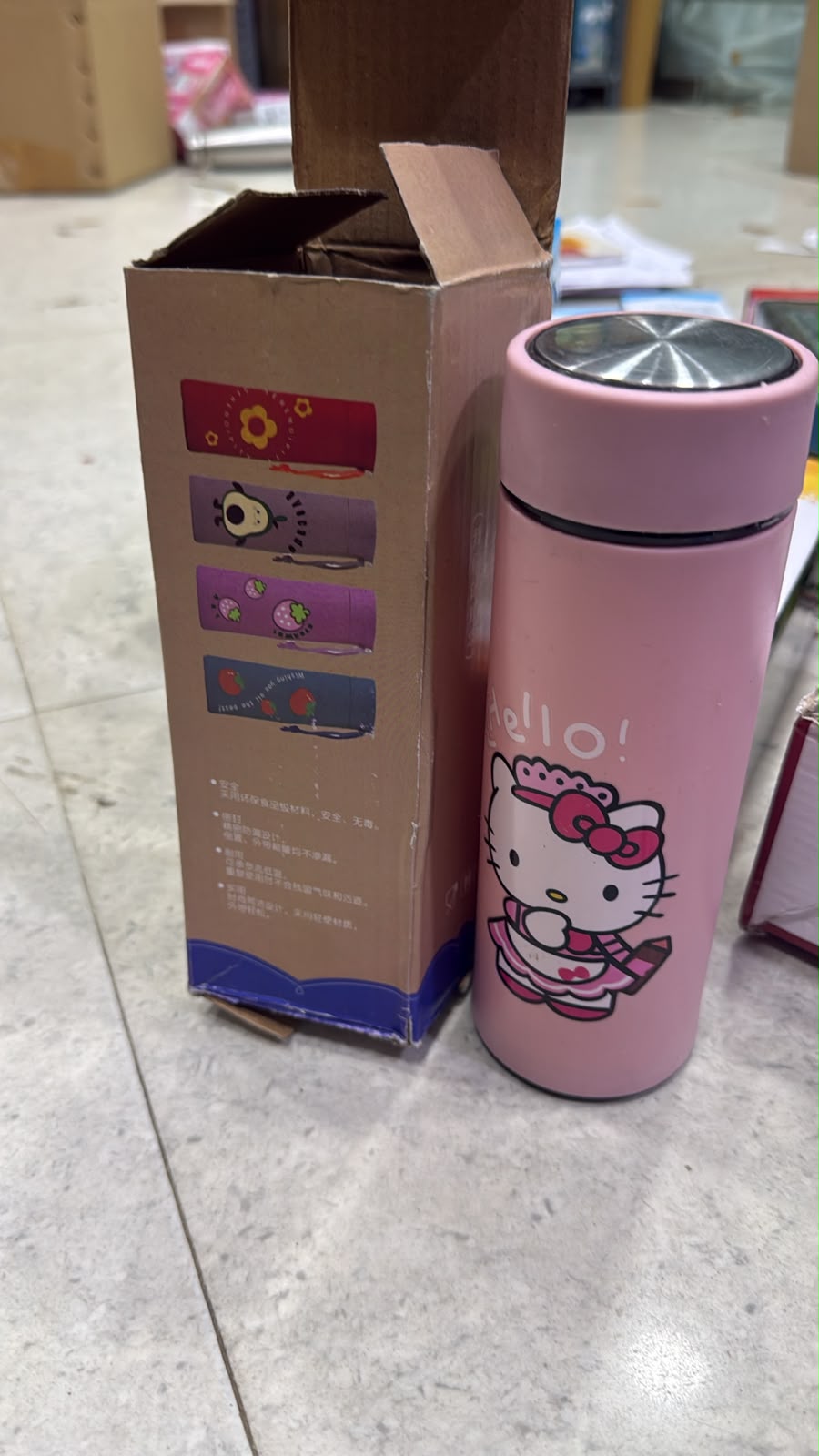Kids Character Smart Flask
